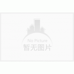 PGM-7320VOC檢測儀